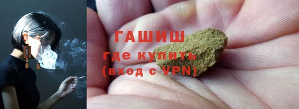 ECSTASY Вязники