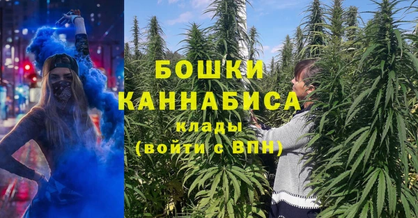 кокаин Вязьма